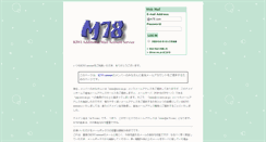 Desktop Screenshot of m78.com