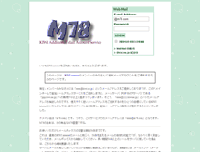 Tablet Screenshot of m78.com